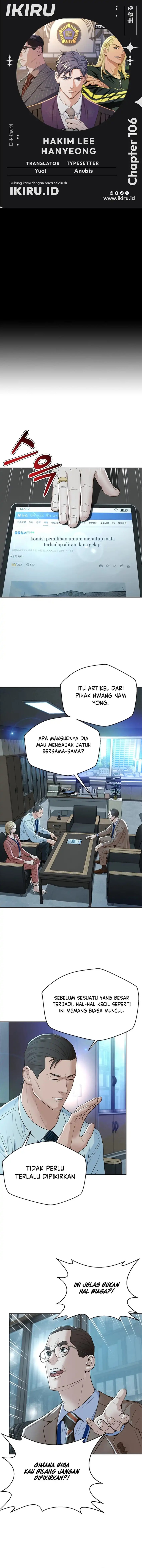 Dilarang COPAS - situs resmi www.mangacanblog.com - Komik judge lee han young 106 - chapter 106 107 Indonesia judge lee han young 106 - chapter 106 Terbaru 0|Baca Manga Komik Indonesia|Mangacan