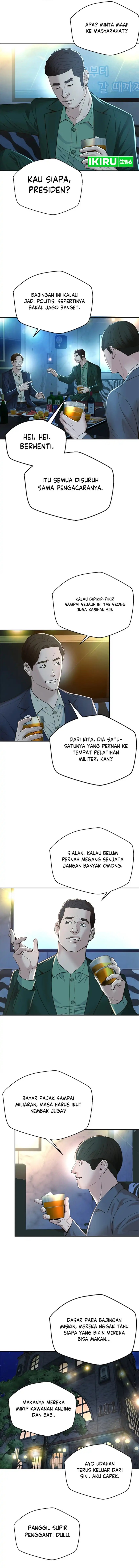 Dilarang COPAS - situs resmi www.mangacanblog.com - Komik judge lee han young 106 - chapter 106 107 Indonesia judge lee han young 106 - chapter 106 Terbaru 8|Baca Manga Komik Indonesia|Mangacan