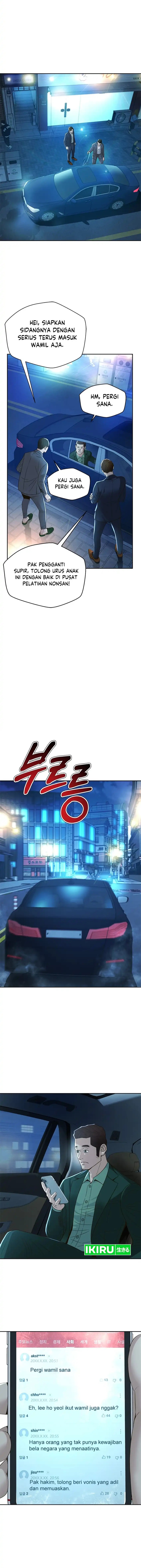 Dilarang COPAS - situs resmi www.mangacanblog.com - Komik judge lee han young 106 - chapter 106 107 Indonesia judge lee han young 106 - chapter 106 Terbaru 9|Baca Manga Komik Indonesia|Mangacan