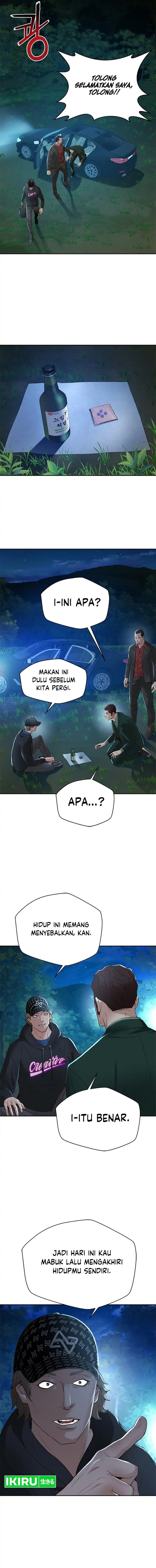 Dilarang COPAS - situs resmi www.mangacanblog.com - Komik judge lee han young 106 - chapter 106 107 Indonesia judge lee han young 106 - chapter 106 Terbaru 13|Baca Manga Komik Indonesia|Mangacan