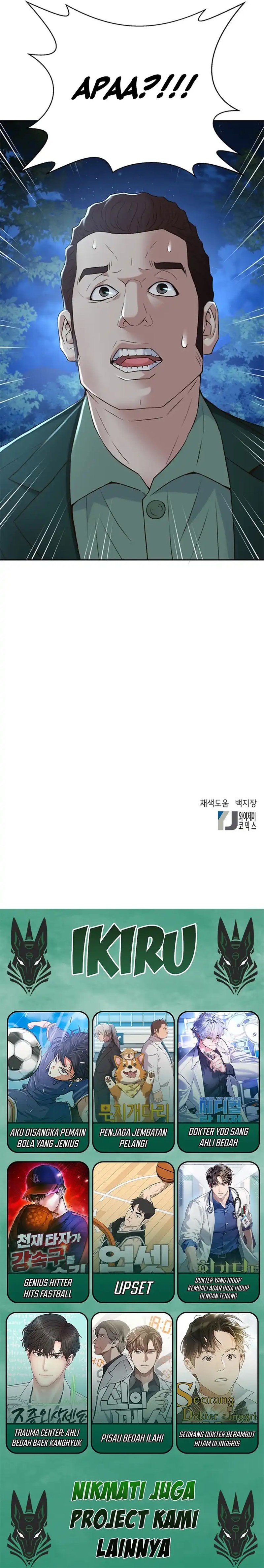 Dilarang COPAS - situs resmi www.mangacanblog.com - Komik judge lee han young 106 - chapter 106 107 Indonesia judge lee han young 106 - chapter 106 Terbaru 14|Baca Manga Komik Indonesia|Mangacan