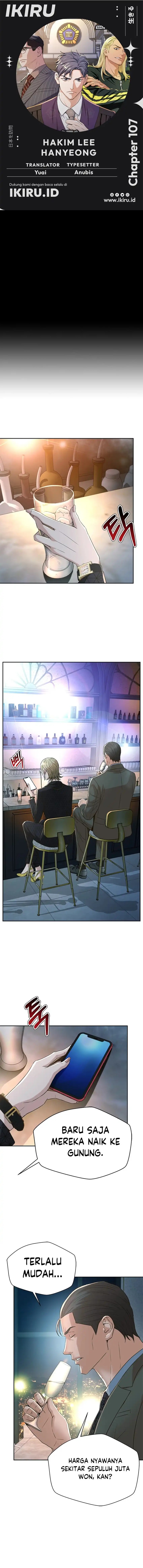 Judge Lee Han Young Chapter 107 Bahasa Indonesia