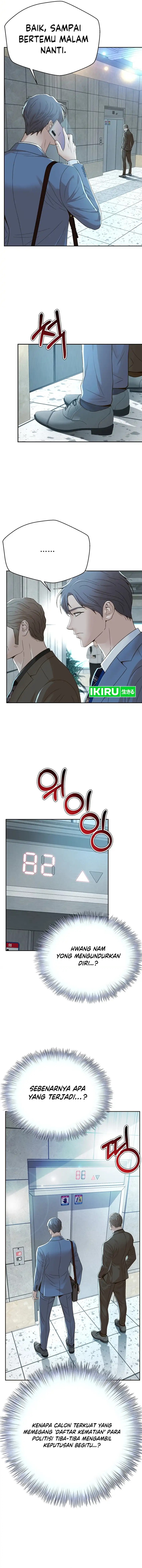 Dilarang COPAS - situs resmi www.mangacanblog.com - Komik judge lee han young 110 - chapter 110 111 Indonesia judge lee han young 110 - chapter 110 Terbaru 1|Baca Manga Komik Indonesia|Mangacan