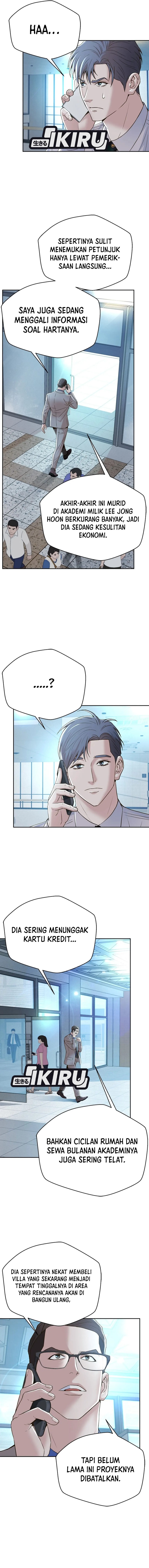 Dilarang COPAS - situs resmi www.mangacanblog.com - Komik judge lee han young 112 - chapter 112 113 Indonesia judge lee han young 112 - chapter 112 Terbaru 5|Baca Manga Komik Indonesia|Mangacan
