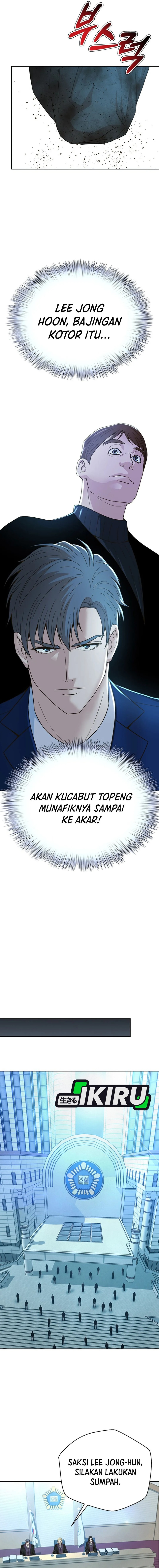 Judge Lee Han Young chapter 113