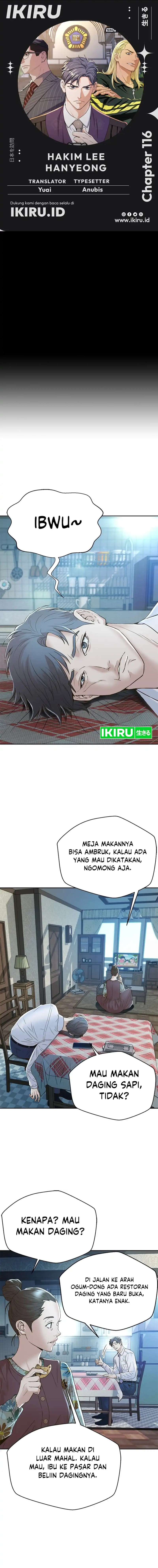 Dilarang COPAS - situs resmi www.mangacanblog.com - Komik judge lee han young 116 - chapter 116 117 Indonesia judge lee han young 116 - chapter 116 Terbaru 0|Baca Manga Komik Indonesia|Mangacan