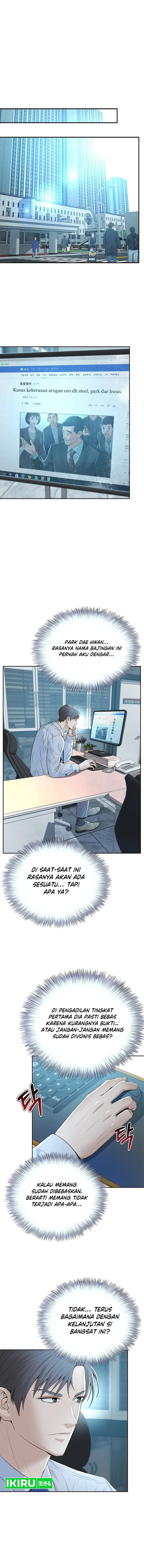 Dilarang COPAS - situs resmi www.mangacanblog.com - Komik judge lee han young 116 - chapter 116 117 Indonesia judge lee han young 116 - chapter 116 Terbaru 12|Baca Manga Komik Indonesia|Mangacan