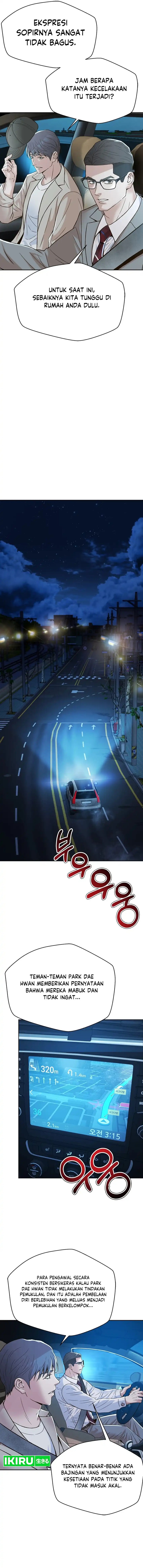 Judge Lee Han Young chapter 118