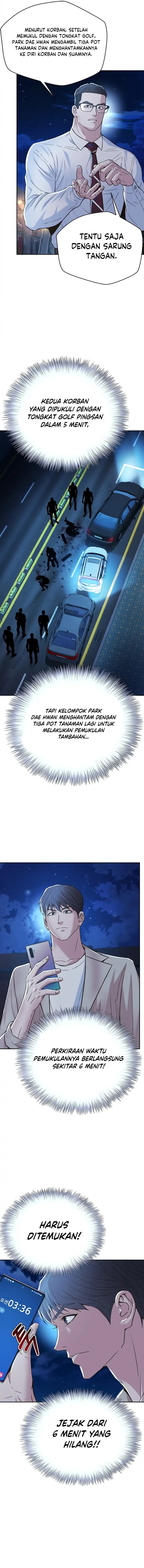 Judge Lee Han Young chapter 118