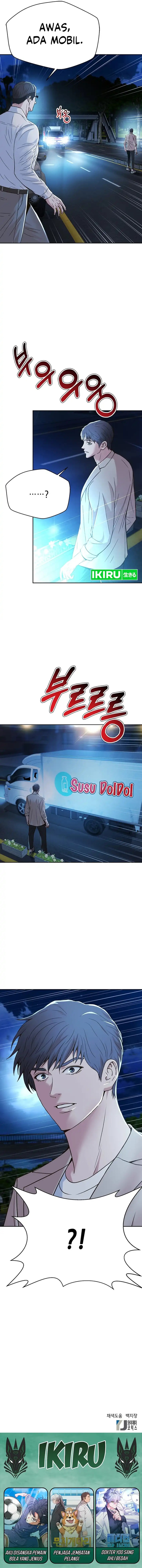 Judge Lee Han Young chapter 118