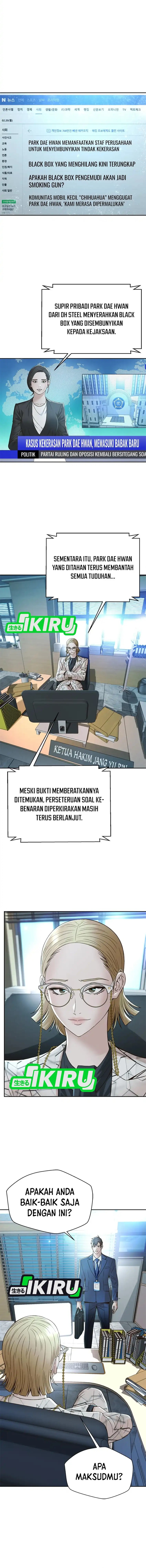Judge Lee Han Young chapter 121