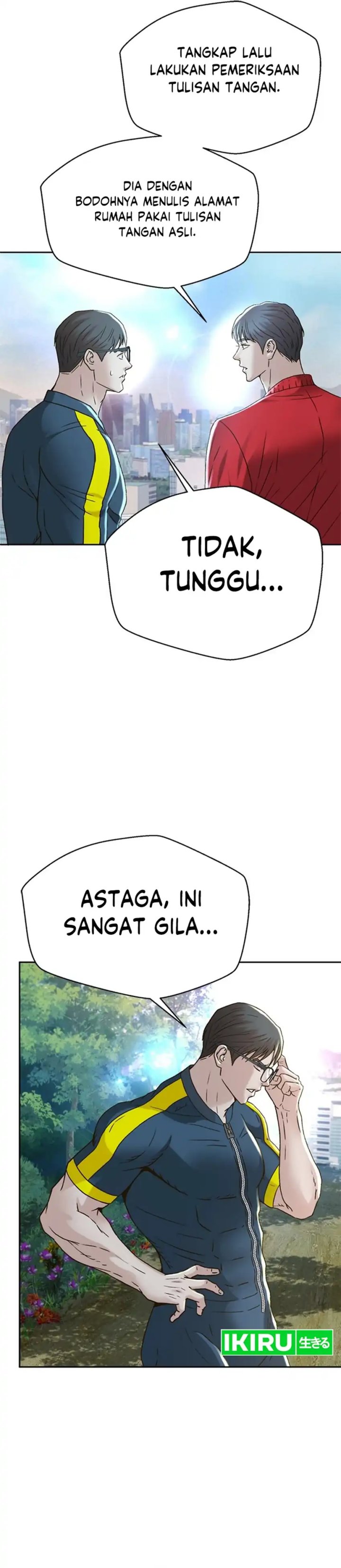 Judge Lee Han Young chapter 127