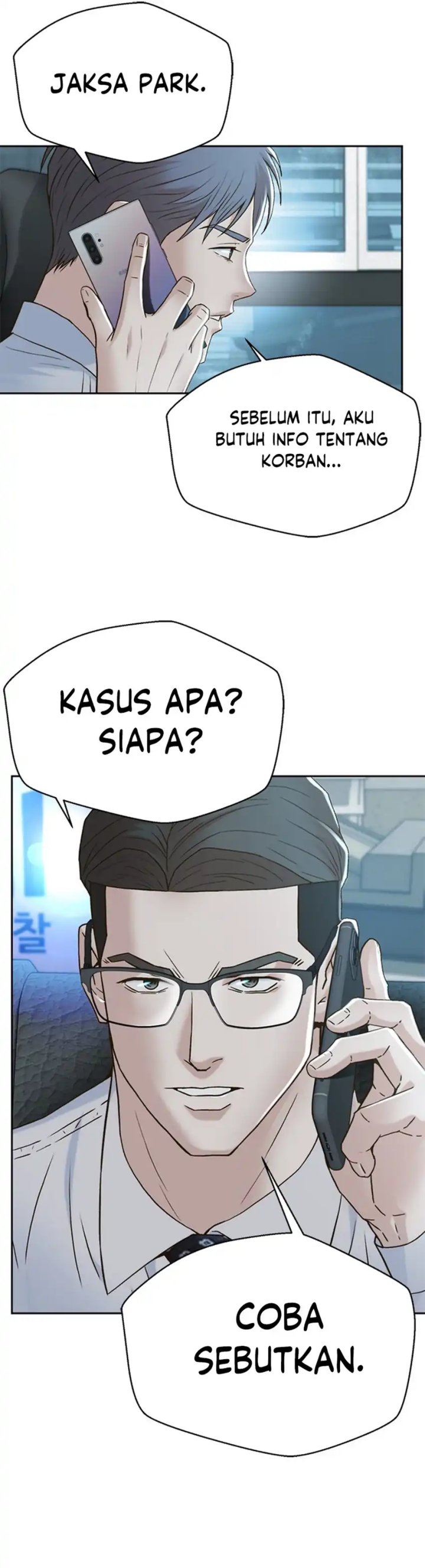 Judge Lee Han Young chapter 127