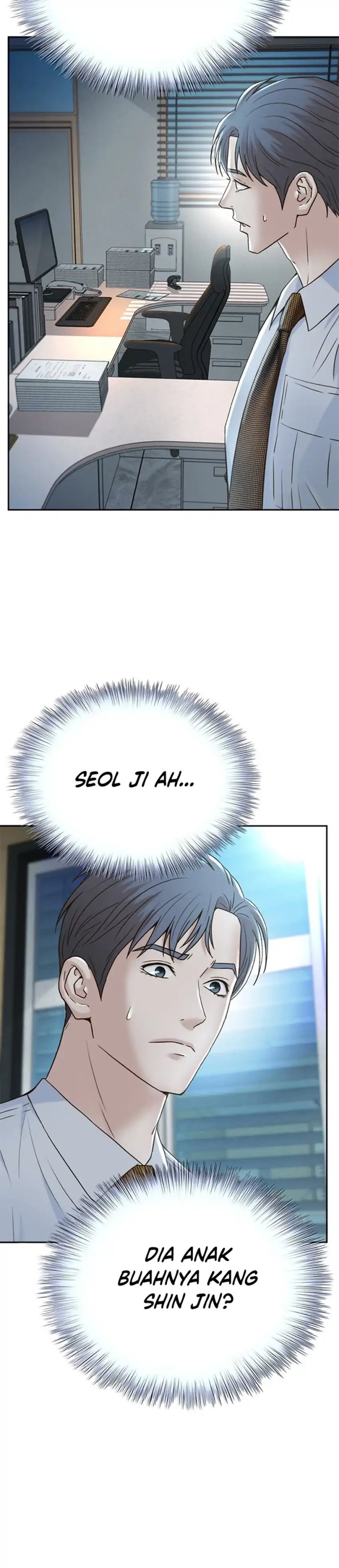 Judge Lee Han Young chapter 127