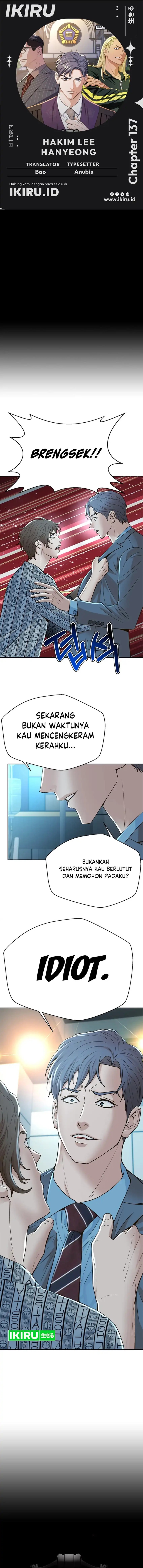 Dilarang COPAS - situs resmi www.mangacanblog.com - Komik judge lee han young 137 - chapter 137 138 Indonesia judge lee han young 137 - chapter 137 Terbaru 0|Baca Manga Komik Indonesia|Mangacan