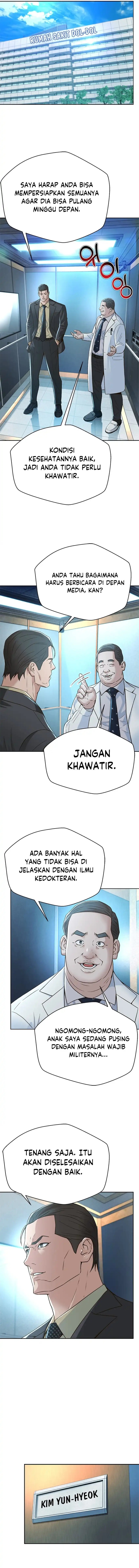 Dilarang COPAS - situs resmi www.mangacanblog.com - Komik judge lee han young 137 - chapter 137 138 Indonesia judge lee han young 137 - chapter 137 Terbaru 6|Baca Manga Komik Indonesia|Mangacan