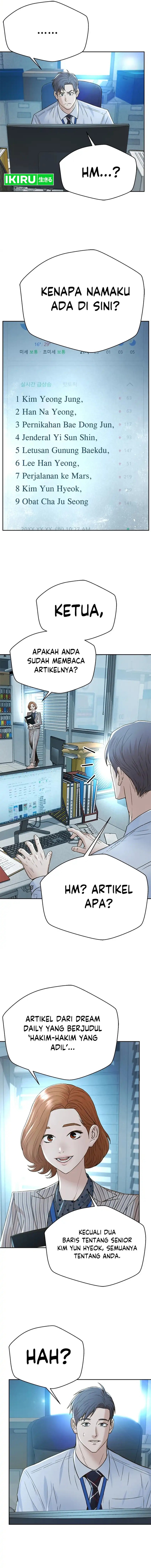 Dilarang COPAS - situs resmi www.mangacanblog.com - Komik judge lee han young 137 - chapter 137 138 Indonesia judge lee han young 137 - chapter 137 Terbaru 11|Baca Manga Komik Indonesia|Mangacan