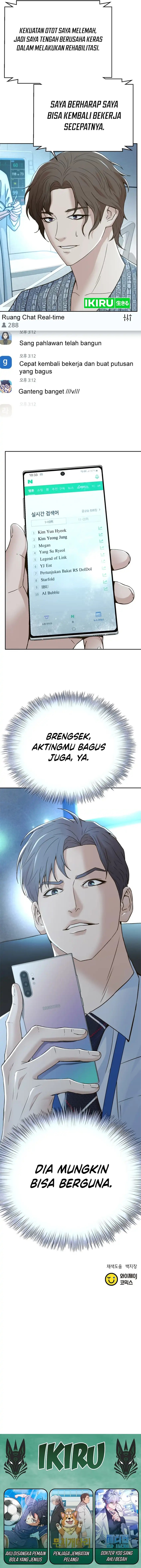 Dilarang COPAS - situs resmi www.mangacanblog.com - Komik judge lee han young 137 - chapter 137 138 Indonesia judge lee han young 137 - chapter 137 Terbaru 14|Baca Manga Komik Indonesia|Mangacan