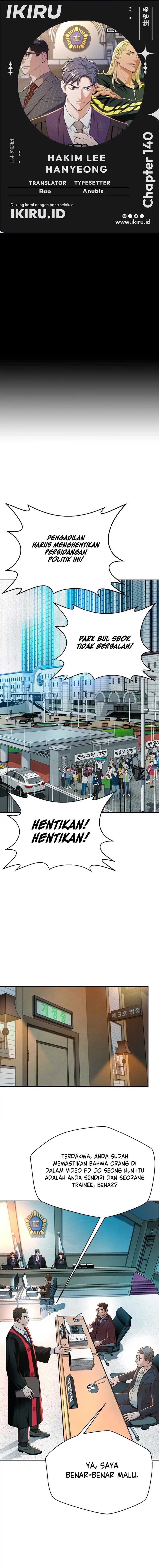 Dilarang COPAS - situs resmi www.mangacanblog.com - Komik judge lee han young 140 - chapter 140 141 Indonesia judge lee han young 140 - chapter 140 Terbaru 0|Baca Manga Komik Indonesia|Mangacan