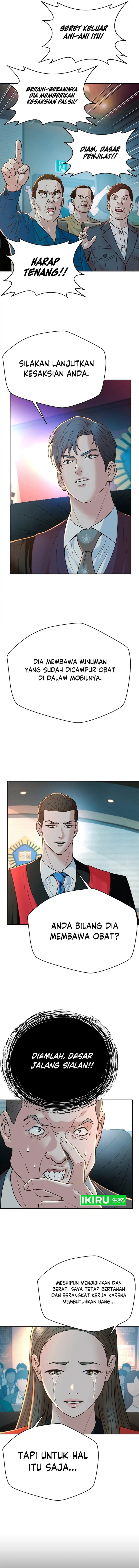 Dilarang COPAS - situs resmi www.mangacanblog.com - Komik judge lee han young 140 - chapter 140 141 Indonesia judge lee han young 140 - chapter 140 Terbaru 4|Baca Manga Komik Indonesia|Mangacan
