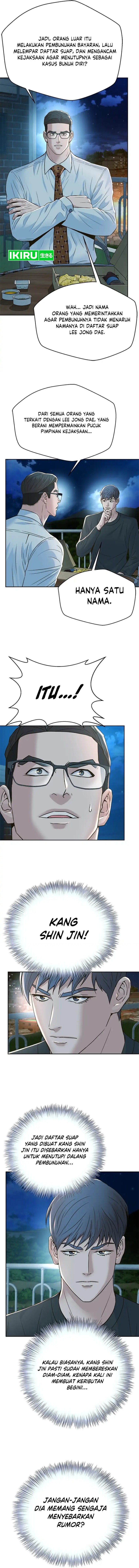 Dilarang COPAS - situs resmi www.mangacanblog.com - Komik judge lee han young 146 - chapter 146 147 Indonesia judge lee han young 146 - chapter 146 Terbaru 15|Baca Manga Komik Indonesia|Mangacan