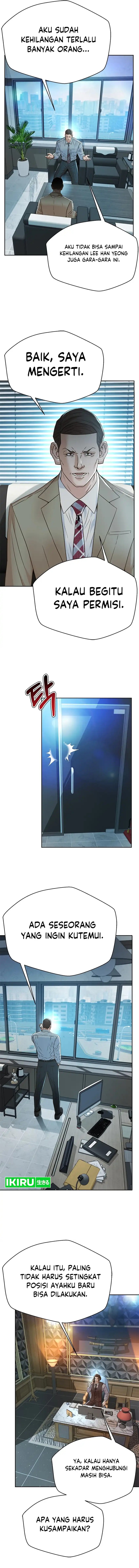 Dilarang COPAS - situs resmi www.mangacanblog.com - Komik judge lee han young 149 - chapter 149 150 Indonesia judge lee han young 149 - chapter 149 Terbaru 2|Baca Manga Komik Indonesia|Mangacan