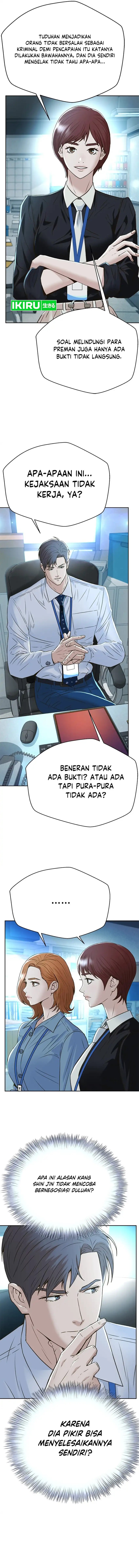 Dilarang COPAS - situs resmi www.mangacanblog.com - Komik judge lee han young 149 - chapter 149 150 Indonesia judge lee han young 149 - chapter 149 Terbaru 6|Baca Manga Komik Indonesia|Mangacan