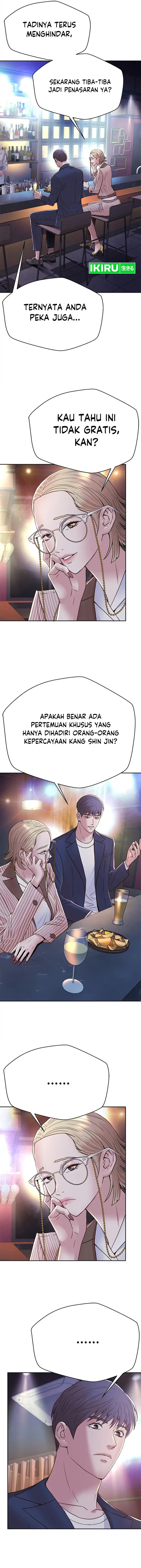 Dilarang COPAS - situs resmi www.mangacanblog.com - Komik judge lee han young 149 - chapter 149 150 Indonesia judge lee han young 149 - chapter 149 Terbaru 13|Baca Manga Komik Indonesia|Mangacan