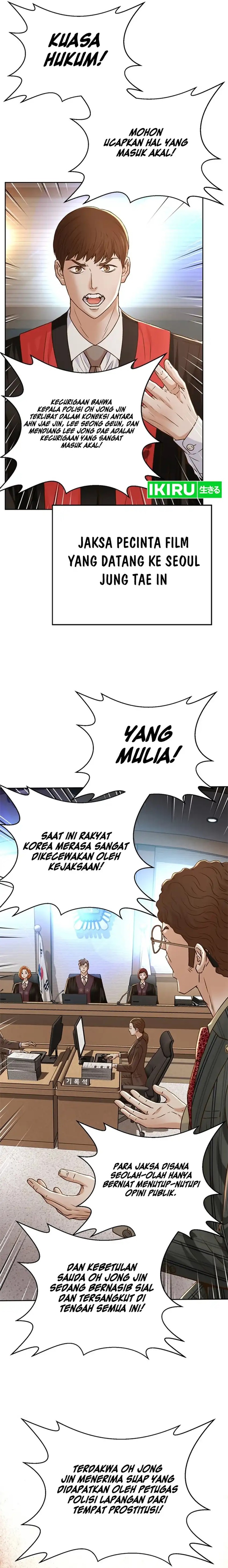 Judge Lee Han Young chapter 154