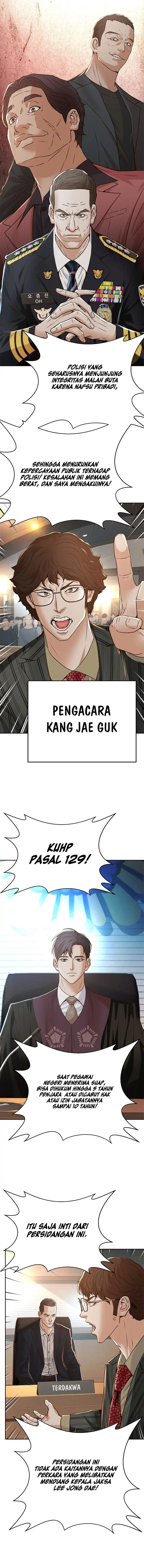 Judge Lee Han Young chapter 154