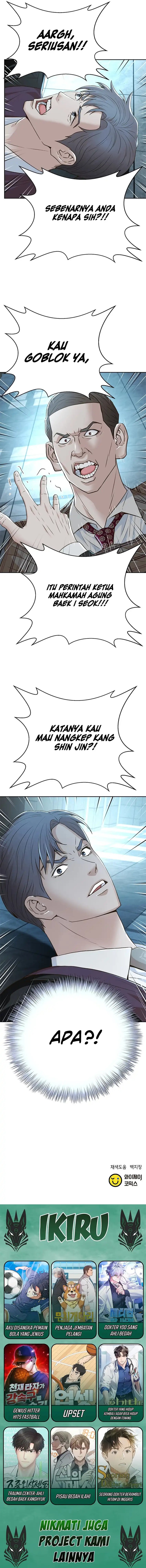 Judge Lee Han Young chapter 154