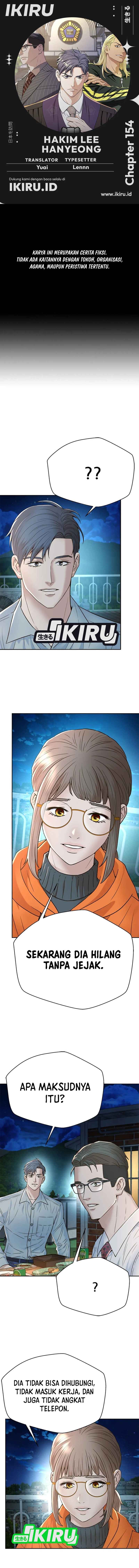 Judge Lee Han Young chapter 154