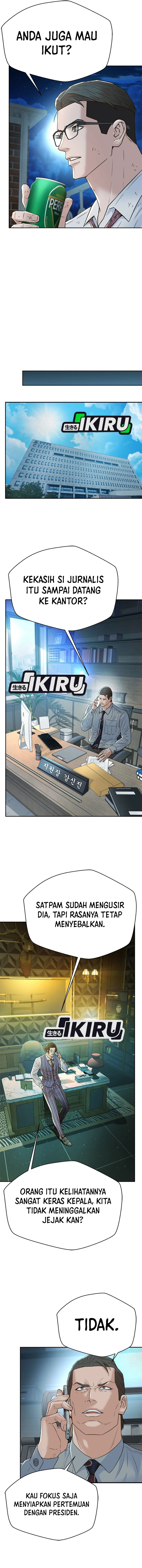 Judge Lee Han Young chapter 154