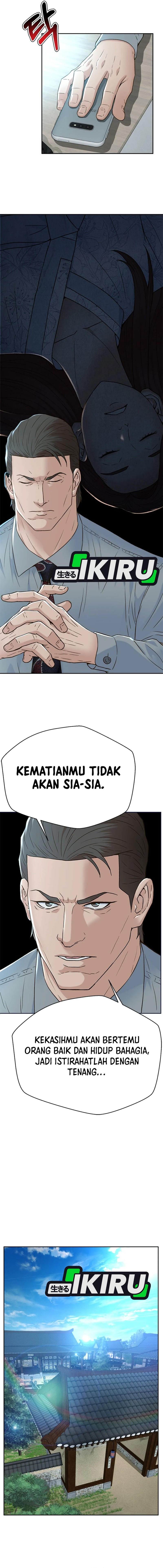 Judge Lee Han Young chapter 154
