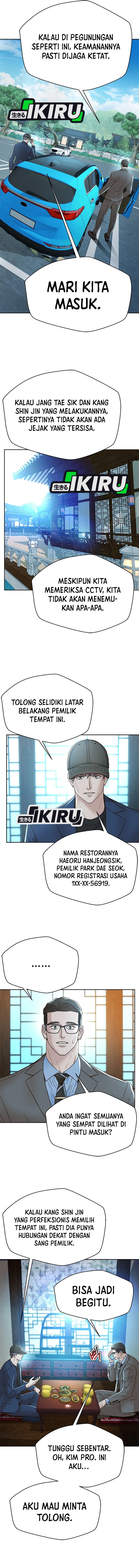 Judge Lee Han Young chapter 154
