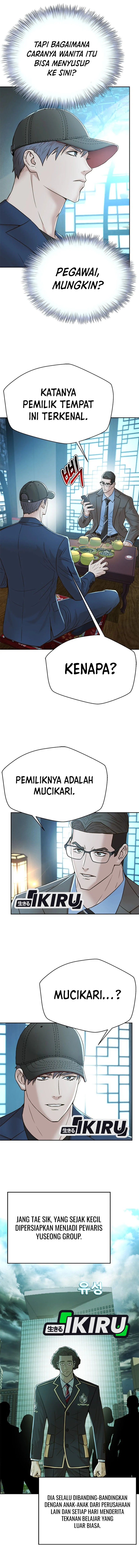 Judge Lee Han Young chapter 154