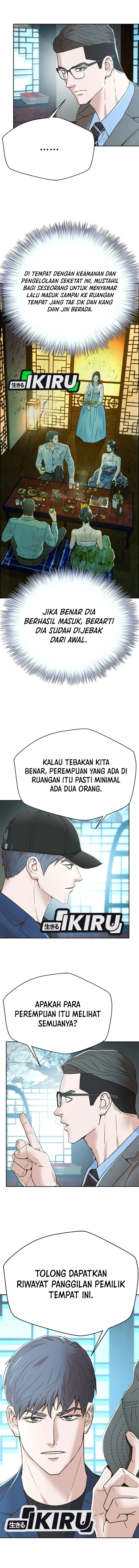 Judge Lee Han Young chapter 154