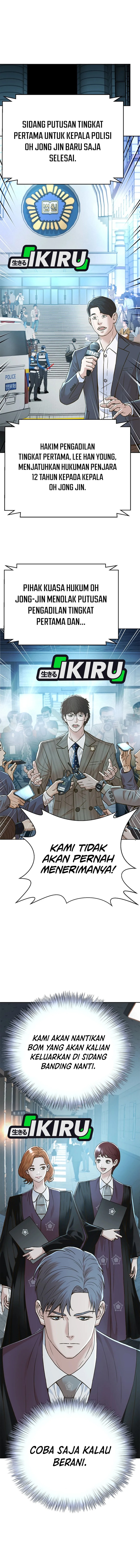 Judge Lee Han Young chapter 154