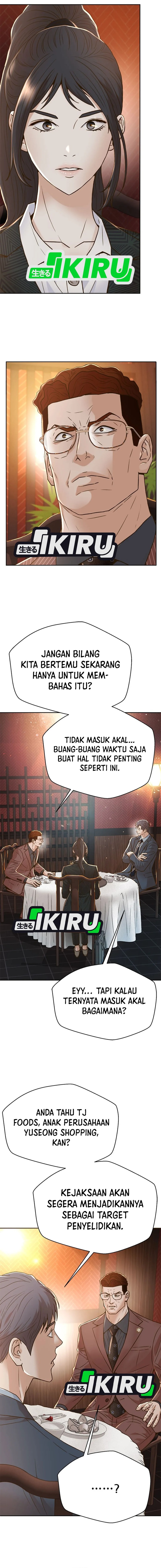 Judge Lee Han Young chapter 154