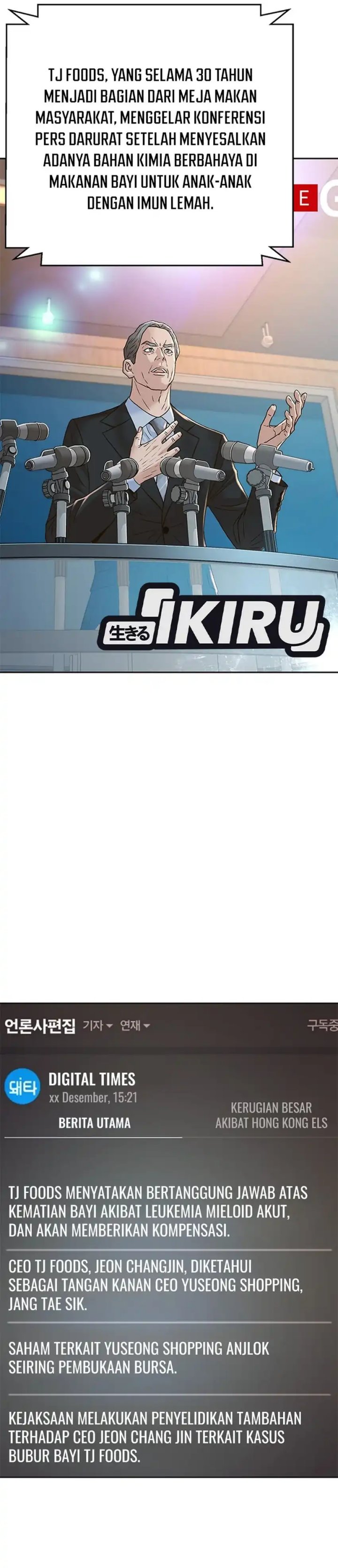 Judge Lee Han Young Chapter 165 Bahasa Indonesia