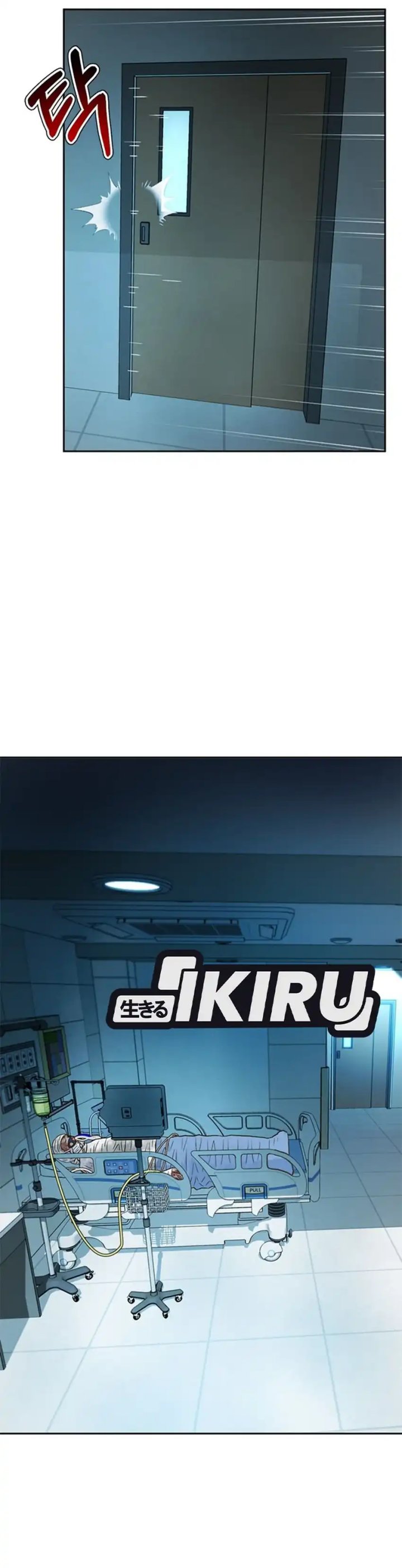 Judge Lee Han Young Chapter 165 Bahasa Indonesia