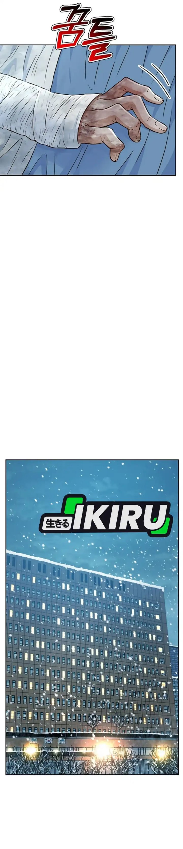 Judge Lee Han Young Chapter 165 Bahasa Indonesia