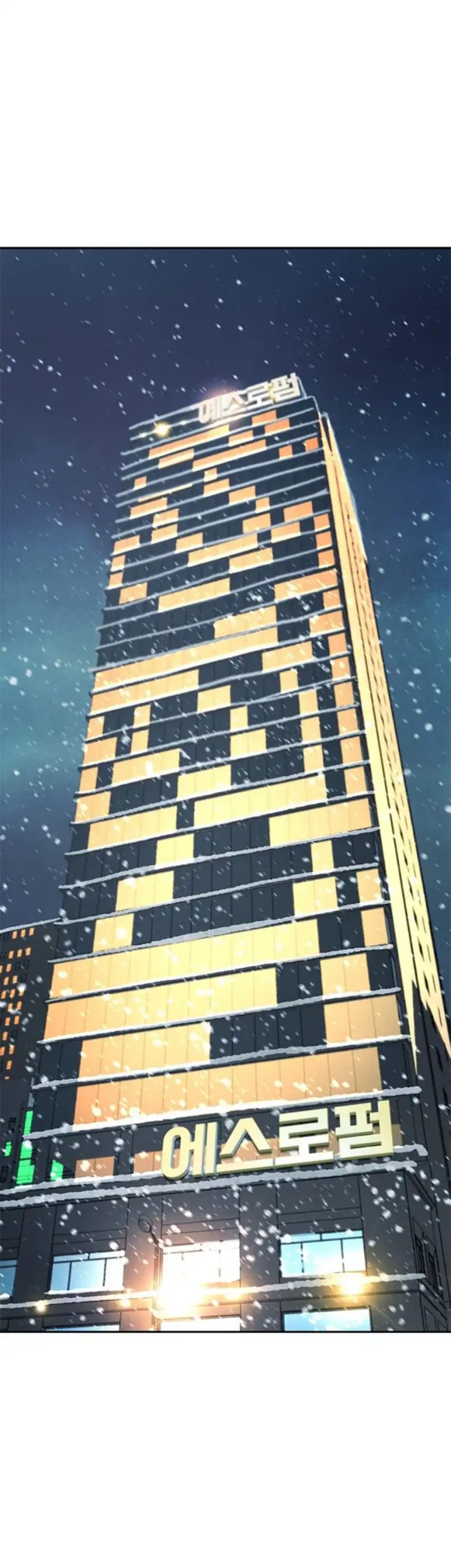 Judge Lee Han Young Chapter 165 Bahasa Indonesia