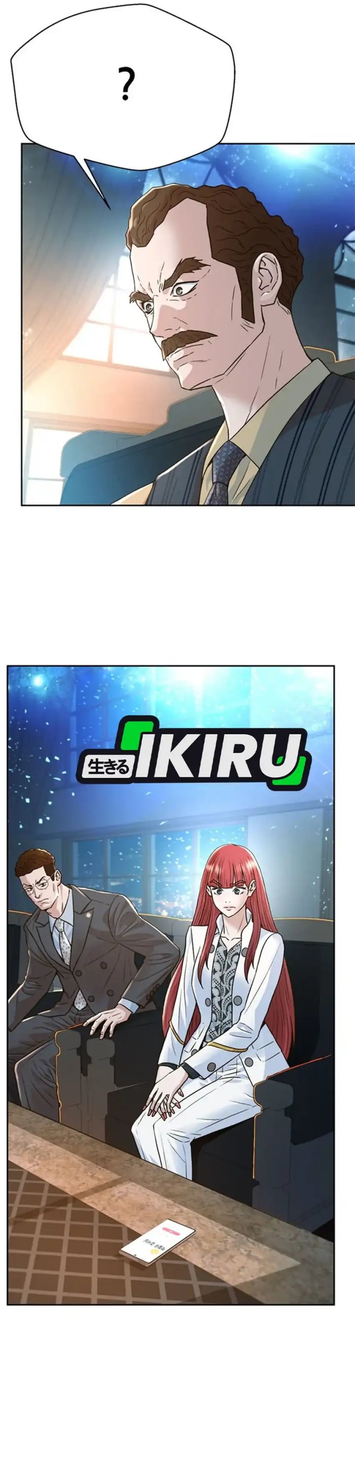 Judge Lee Han Young Chapter 165 Bahasa Indonesia