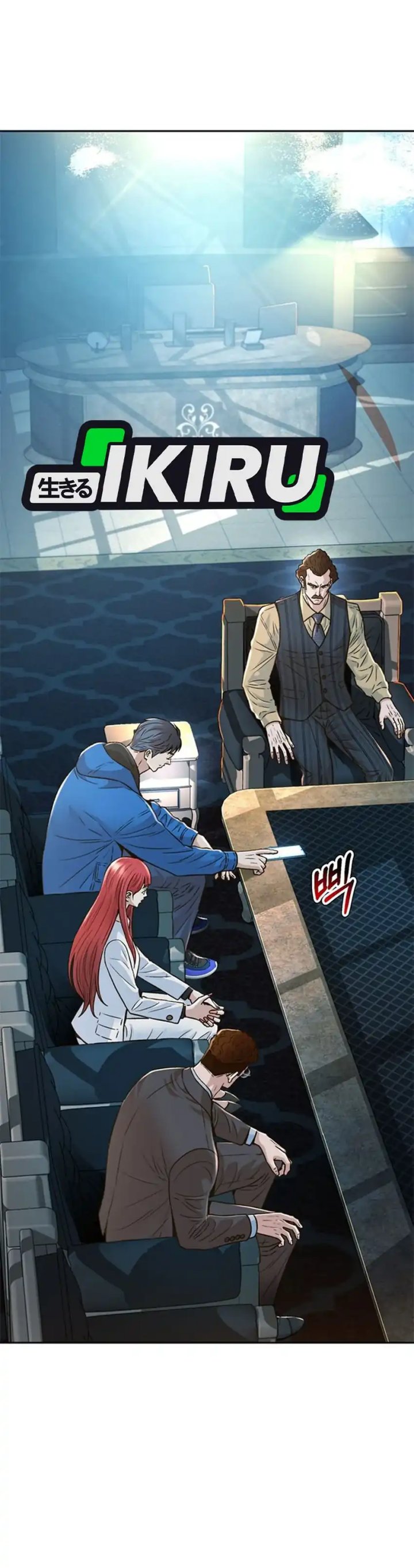 Judge Lee Han Young Chapter 165 Bahasa Indonesia