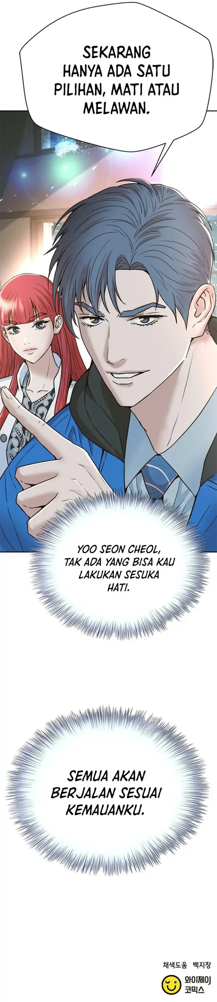 Judge Lee Han Young Chapter 165 Bahasa Indonesia