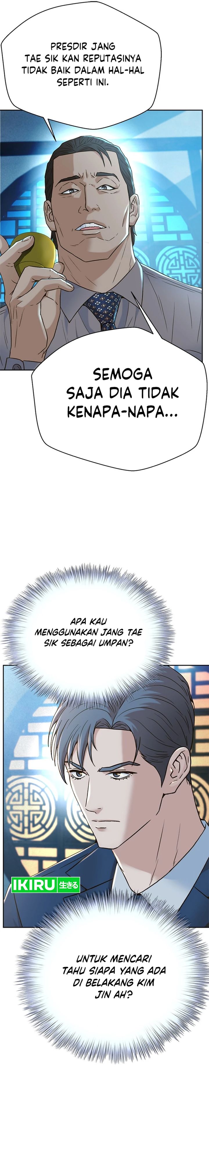 Judge Lee Han Young Chapter 169 Bahasa Indonesia