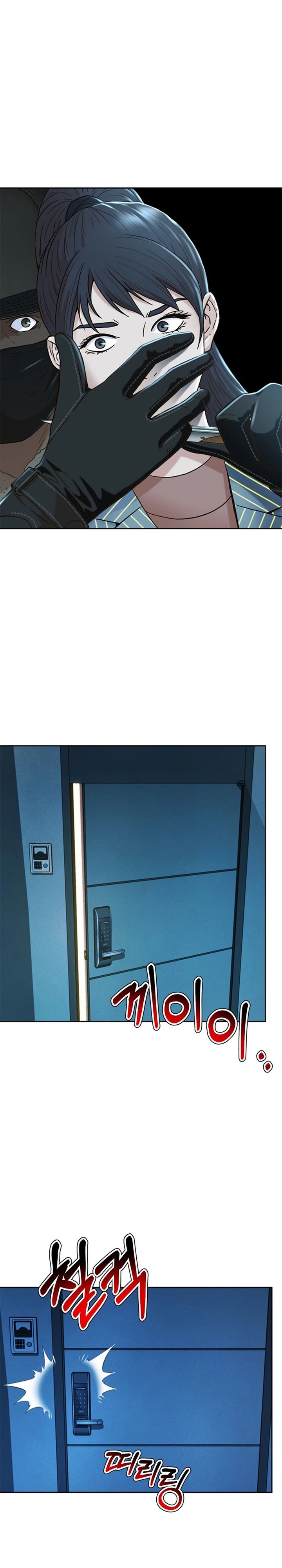 Judge Lee Han Young Chapter 169 Bahasa Indonesia