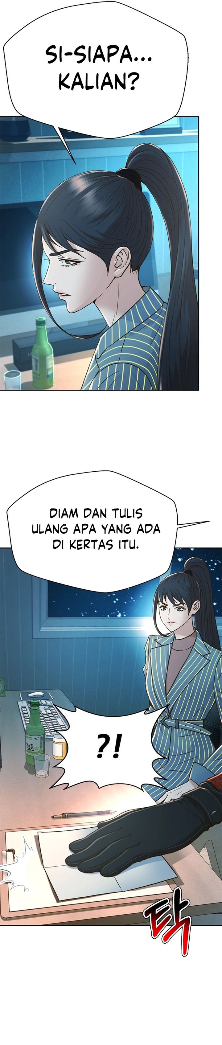 Judge Lee Han Young Chapter 169 Bahasa Indonesia