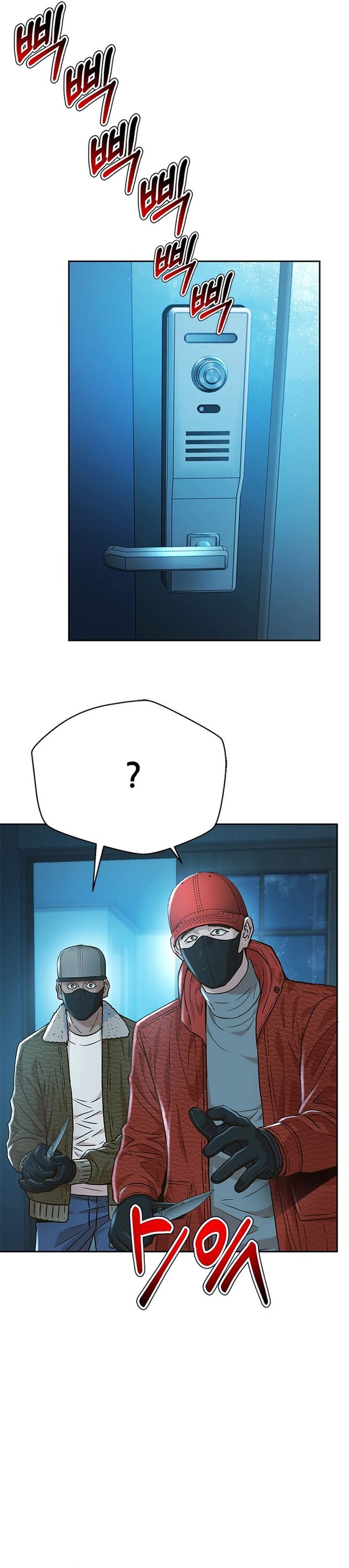 Judge Lee Han Young Chapter 169 Bahasa Indonesia